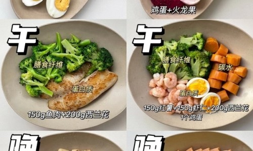 做流产手术可以吃羊肉吗专区_流产后可以吃羊肉么补身体专区_女人人流术后吃羊肉好不好网
