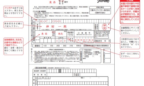 做流产手术可以吃羊肉吗专区_流产后可以吃羊肉么补身体专区_女人人流术后吃羊肉好不好网